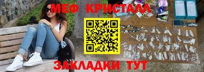 круглые Кунгур