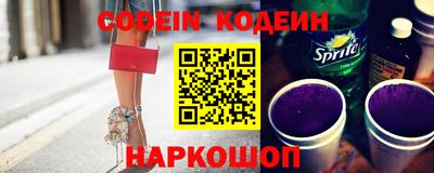 круглые Кунгур