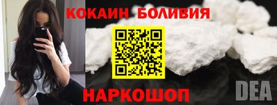 спиды Кулебаки