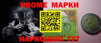гидропоника Ликино-Дулёво