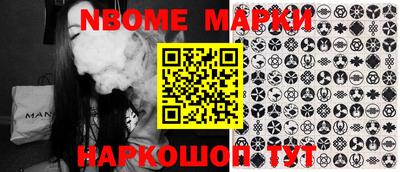 круглые Кунгур