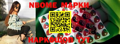 круглые Кунгур