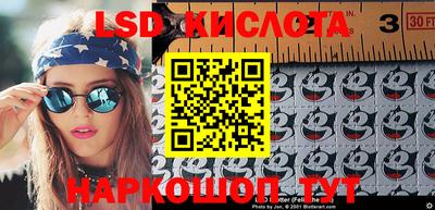 mdma Кумертау