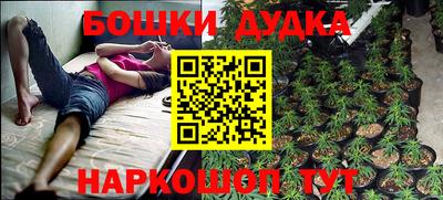 спиды Кулебаки