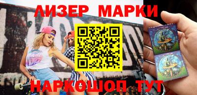 спиды Кулебаки