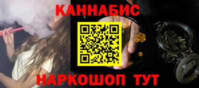 круглые Кунгур