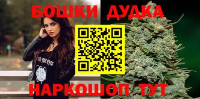спиды Кулебаки