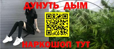спиды Кулебаки