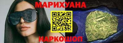 спиды Кулебаки
