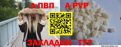 спиды Кулебаки