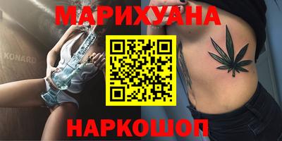 mdma Кумертау