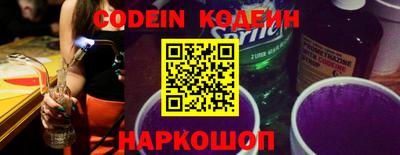спиды Кулебаки