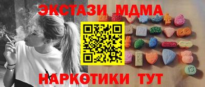 спиды Кулебаки