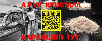 mdma Кумертау