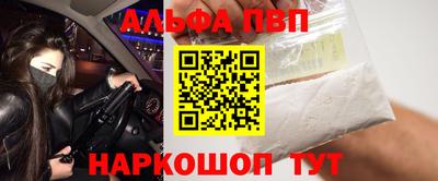 mix Ливны