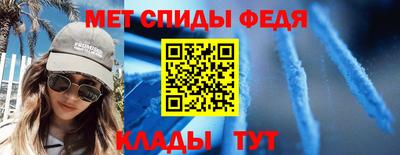 круглые Кунгур