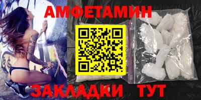 круглые Кунгур