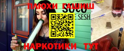 круглые Кунгур