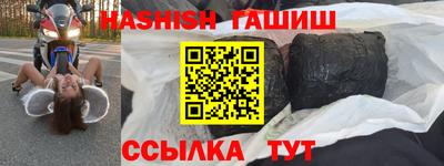 спиды Кулебаки