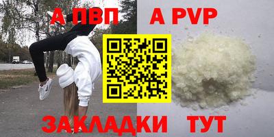спиды Кулебаки