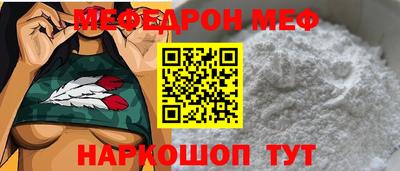 спиды Кулебаки