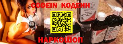 круглые Кунгур