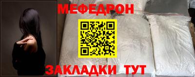 спиды Кулебаки