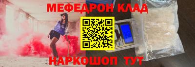 круглые Кунгур