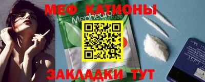 кокаин VHQ Лесосибирск