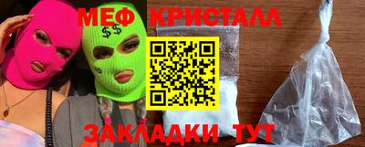 круглые Кунгур