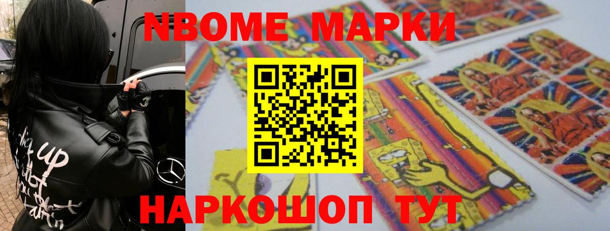 Лсд 25 экстази ecstasy Аксай