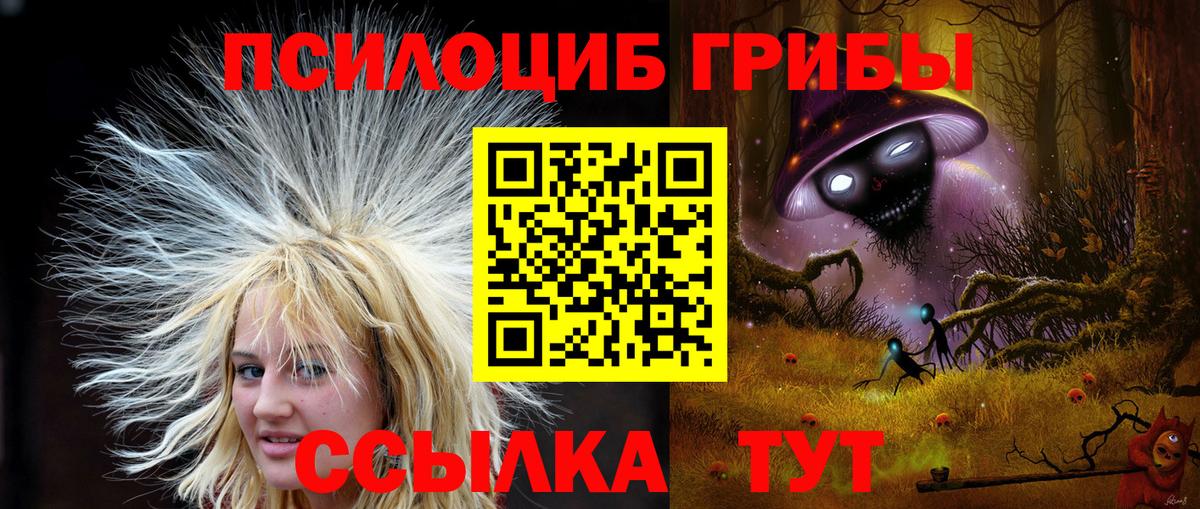 Бошки Шишки  Экстази  Аксай  Cocaine  Меф   ГАШИШ  Вход с VPN 