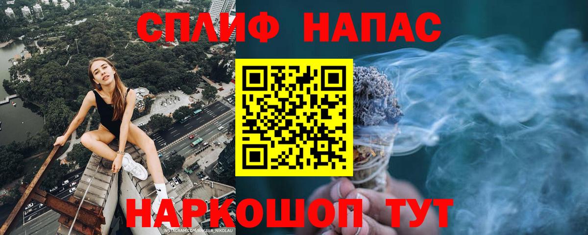 МАРИХУАНА конопля  Шишки марихуана семена  Бошки Шишки марихуана  Вход с VPN  Шишки марихуана план  Аксай 